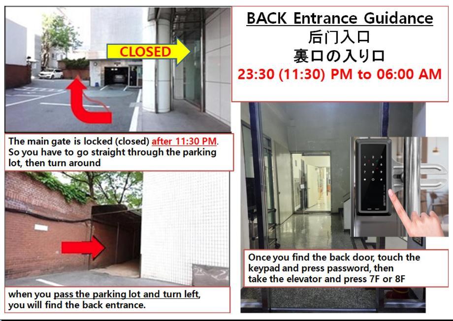 Myeongdong Sunshine Guesthouse Seoul Exterior foto