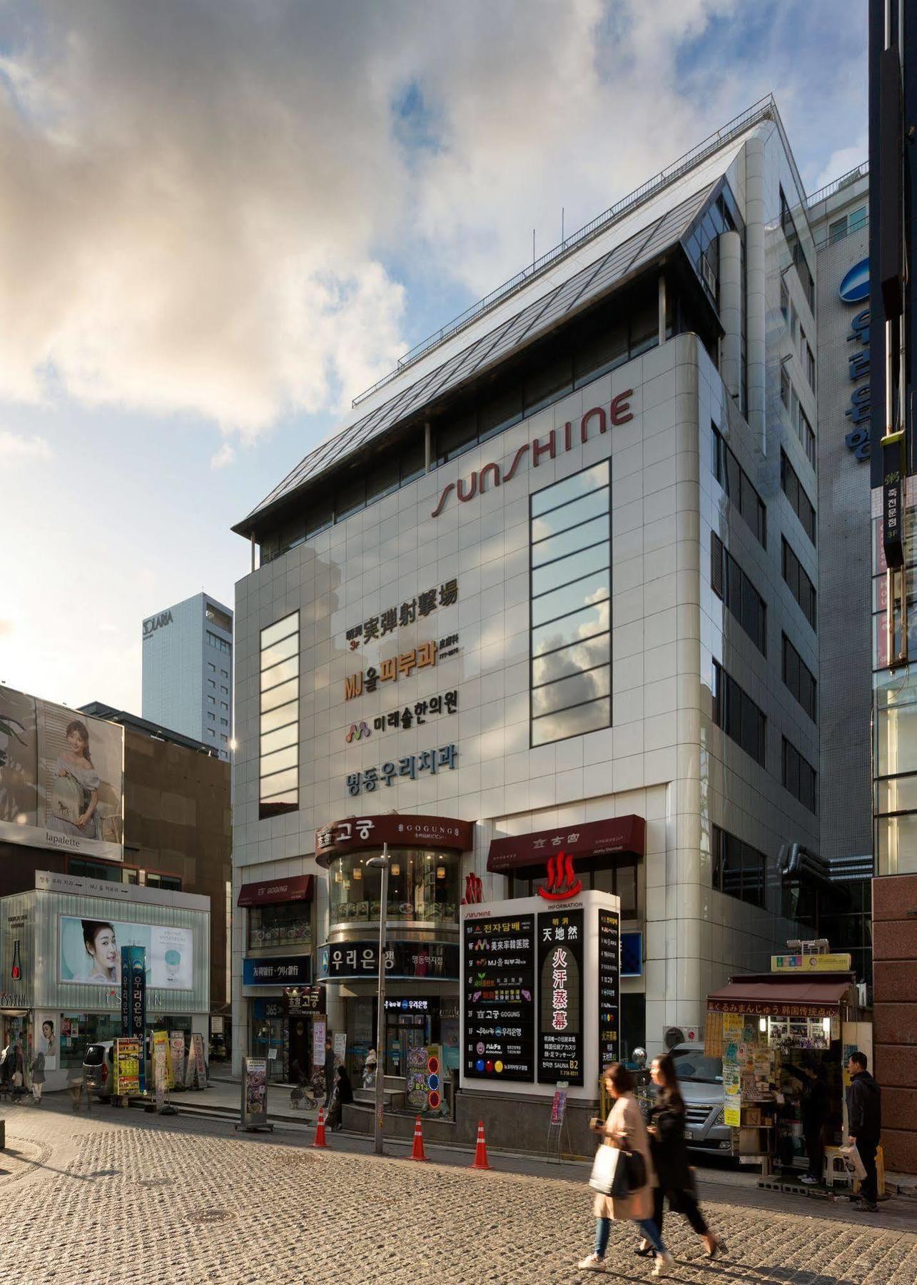 Myeongdong Sunshine Guesthouse Seoul Exterior foto