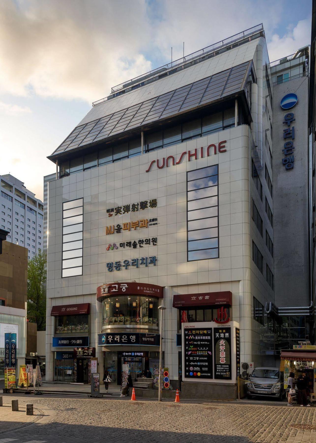 Myeongdong Sunshine Guesthouse Seoul Exterior foto